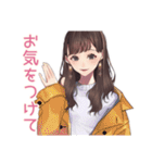 ガーリー女子のやさしいビジネス敬語（個別スタンプ：31）