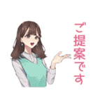ガーリー女子のやさしいビジネス敬語（個別スタンプ：32）