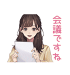 ガーリー女子のやさしいビジネス敬語（個別スタンプ：35）