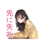 ガーリー女子のやさしいビジネス敬語（個別スタンプ：36）