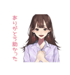 ガーリー女子のやさしいビジネス敬語（個別スタンプ：37）