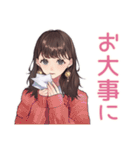 ガーリー女子のやさしいビジネス敬語（個別スタンプ：38）