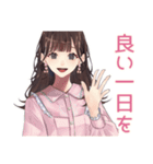 ガーリー女子のやさしいビジネス敬語（個別スタンプ：39）