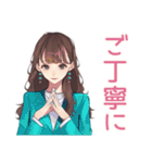ガーリー女子のやさしいビジネス敬語（個別スタンプ：40）