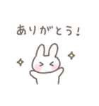 ゆるい手書きうさぎ☆家族連絡スタンプ（個別スタンプ：5）
