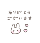 ゆるい手書きうさぎ☆家族連絡スタンプ（個別スタンプ：6）