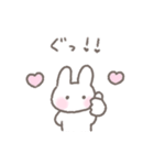 ゆるい手書きうさぎ☆家族連絡スタンプ（個別スタンプ：9）