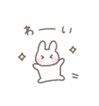 ゆるい手書きうさぎ☆家族連絡スタンプ（個別スタンプ：10）