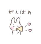 ゆるい手書きうさぎ☆家族連絡スタンプ（個別スタンプ：15）
