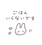 ゆるい手書きうさぎ☆家族連絡スタンプ（個別スタンプ：27）