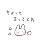 ゆるい手書きうさぎ☆家族連絡スタンプ（個別スタンプ：35）