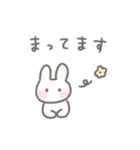 ゆるい手書きうさぎ☆家族連絡スタンプ（個別スタンプ：36）
