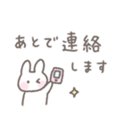ゆるい手書きうさぎ☆家族連絡スタンプ（個別スタンプ：38）
