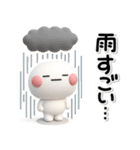 もしものとき緊急時・防災・安否のスタンプ（個別スタンプ：4）