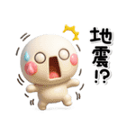 もしものとき緊急時・防災・安否のスタンプ（個別スタンプ：9）
