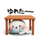 もしものとき緊急時・防災・安否のスタンプ（個別スタンプ：10）