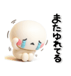 もしものとき緊急時・防災・安否のスタンプ（個別スタンプ：11）