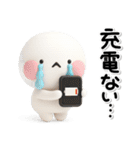 もしものとき緊急時・防災・安否のスタンプ（個別スタンプ：17）