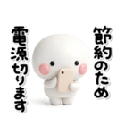 もしものとき緊急時・防災・安否のスタンプ（個別スタンプ：18）