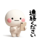もしものとき緊急時・防災・安否のスタンプ（個別スタンプ：19）