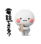 もしものとき緊急時・防災・安否のスタンプ（個別スタンプ：21）