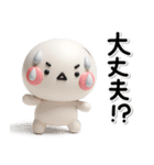 もしものとき緊急時・防災・安否のスタンプ（個別スタンプ：22）