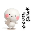 もしものとき緊急時・防災・安否のスタンプ（個別スタンプ：33）