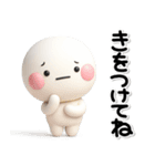 もしものとき緊急時・防災・安否のスタンプ（個別スタンプ：36）