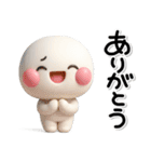 もしものとき緊急時・防災・安否のスタンプ（個別スタンプ：37）