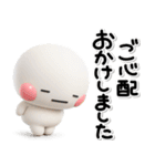 もしものとき緊急時・防災・安否のスタンプ（個別スタンプ：38）