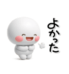 もしものとき緊急時・防災・安否のスタンプ（個別スタンプ：39）