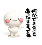 もしものとき緊急時・防災・安否のスタンプ（個別スタンプ：40）