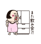シュミーズ物語 第25話【家事❤︎】（個別スタンプ：9）