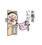 シュミーズ物語 第25話【家事❤︎】（個別スタンプ：13）