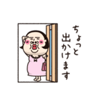 シュミーズ物語 第25話【家事❤︎】（個別スタンプ：22）