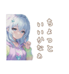 ダイヤモンドパステル⭐︎煌めく虹色普段使（個別スタンプ：4）