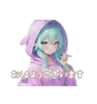 ダイヤモンドパステル⭐︎煌めく虹色普段使（個別スタンプ：8）