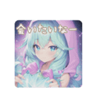 ダイヤモンドパステル⭐︎煌めく虹色普段使（個別スタンプ：12）