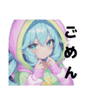 ダイヤモンドパステル⭐︎煌めく虹色普段使（個別スタンプ：13）