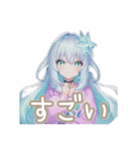 ダイヤモンドパステル⭐︎煌めく虹色普段使（個別スタンプ：14）