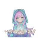 ダイヤモンドパステル⭐︎煌めく虹色普段使（個別スタンプ：16）