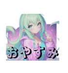 ダイヤモンドパステル⭐︎煌めく虹色普段使（個別スタンプ：17）