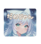 ダイヤモンドパステル⭐︎煌めく虹色普段使（個別スタンプ：18）