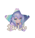 ダイヤモンドパステル⭐︎煌めく虹色普段使（個別スタンプ：19）