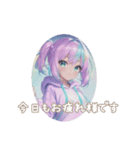 ダイヤモンドパステル⭐︎煌めく虹色普段使（個別スタンプ：20）