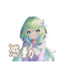 ダイヤモンドパステル⭐︎煌めく虹色普段使（個別スタンプ：23）