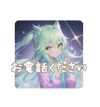 ダイヤモンドパステル⭐︎煌めく虹色普段使（個別スタンプ：25）