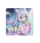 ダイヤモンドパステル⭐︎煌めく虹色普段使（個別スタンプ：27）