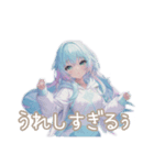 ダイヤモンドパステル⭐︎煌めく虹色普段使（個別スタンプ：29）