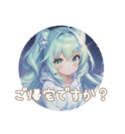 ダイヤモンドパステル⭐︎煌めく虹色普段使（個別スタンプ：31）